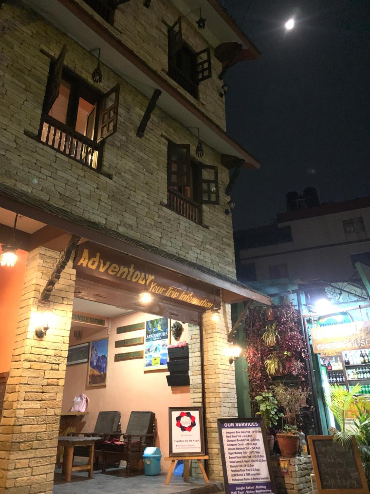 Naman Boutique Home Ποκάρα Εξωτερικό φωτογραφία